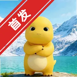 落花流水提权