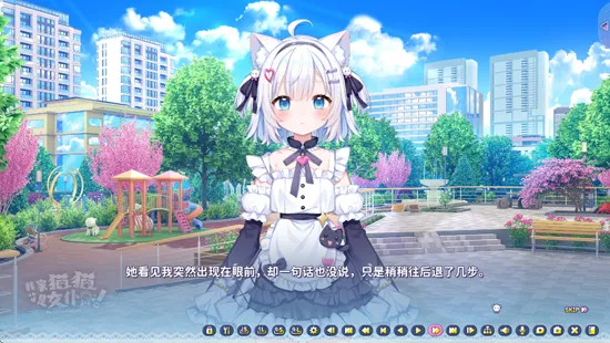 剧情选项会影响哪些内容