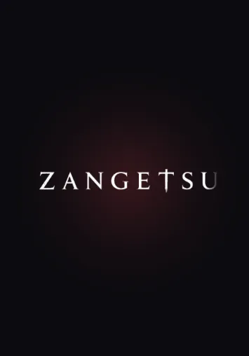 Zangetsu Zangetsu
