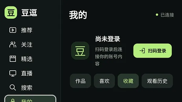 豆逗 豆逗
