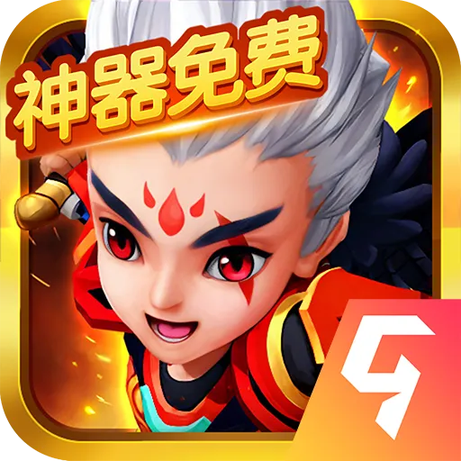 明珠轩辕
