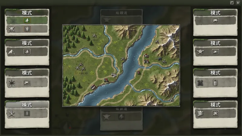画面为战场地图选择界面，中央展示一张带有草地、河流与高地的俯视地图缩略图，四周环绕着模式选择卡片，整体风格为军事策略游戏地图面板，布局居中突出，细节包括地形纹理与卡片阴影，画质干净明亮，画面中不出现任何可读文字