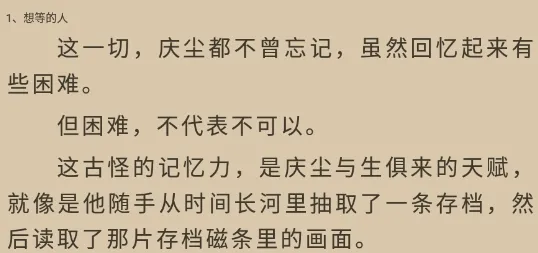 9x阅读器 9x阅读器
