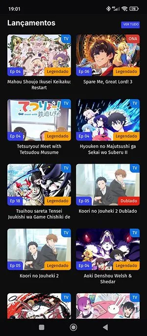 Animes Online追番软件截图4