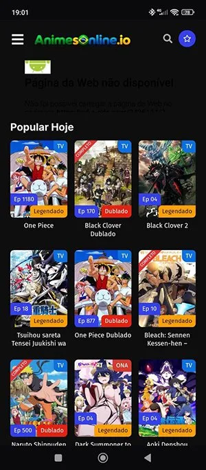Animes Online追番软件截图3