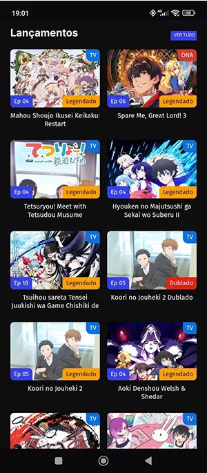 Animes Online怎么使用2