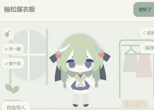 image.png