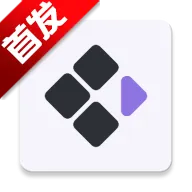曦码输入法