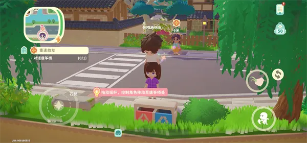二十四节气