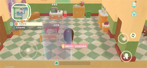 二十四节气