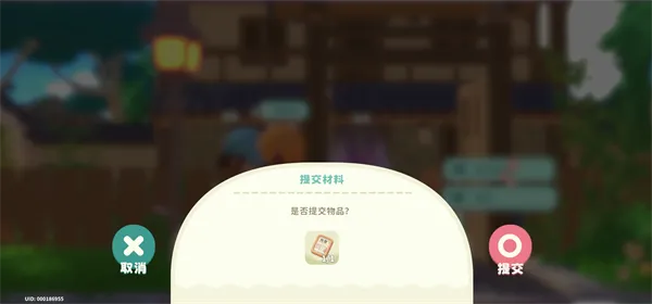 二十四节气